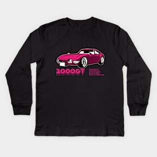 racing car Kids Long Sleeve T-Shirt